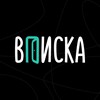 Порно Малолеток Вписка Телеграмма